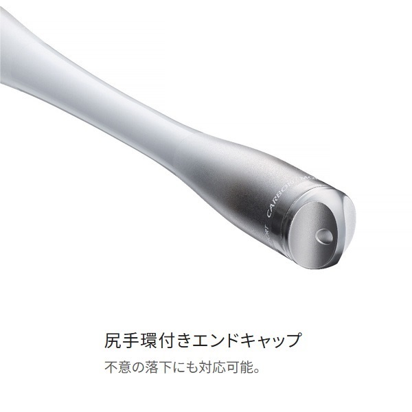 23セイハコウスペシャル